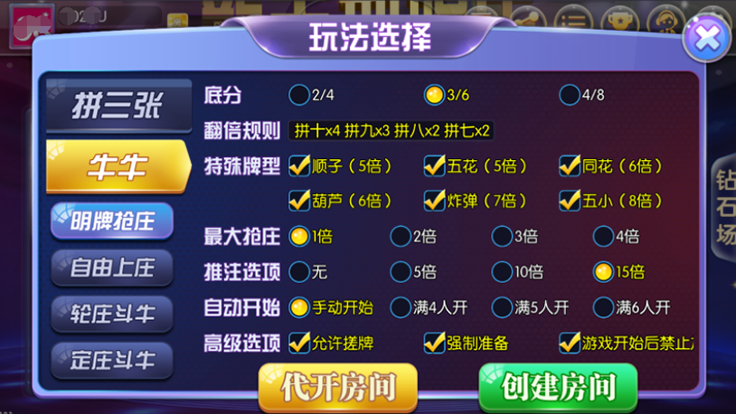 180808scxhphhpgxkxoumi.png