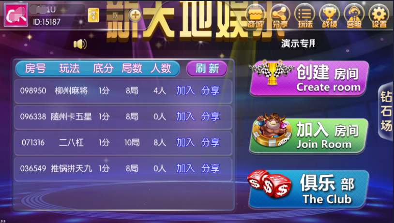 180816p6x41r3lfkz6vqha.png
