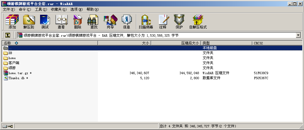012802omszs59hqlozhy6q.png 012802omszs59hqlozhy6q.png