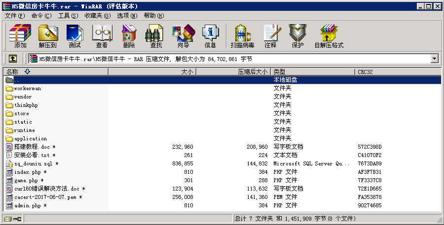 034506blkddnq5lsnmimol.png
