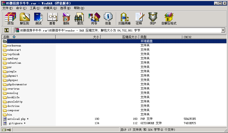 034507g1m7wkv4bjqy4qpm.png