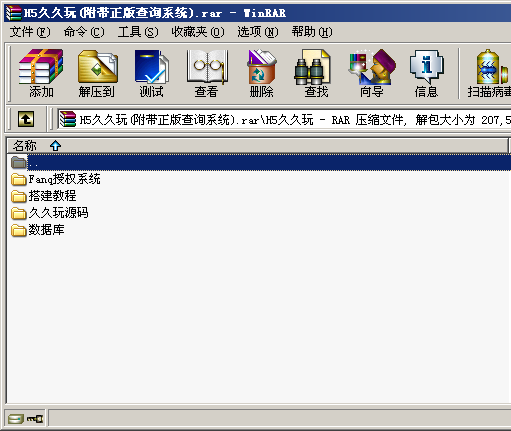 190809tylvh7i57dpwawwd.png 190809tylvh7i57dpwawwd.png