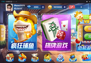 红鸟棋牌源码游戏(比赛+金币+房卡)多玩法版本