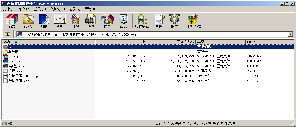 072134tzmss82mz33xss2r.png 072134tzmss82mz33xss2r.png