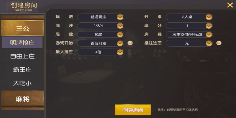 210337nzsufup2u7hut3us.png