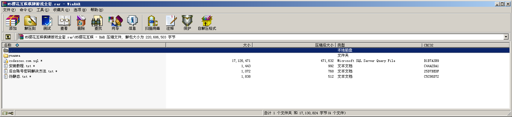 130414uygupg5iygxpport.png