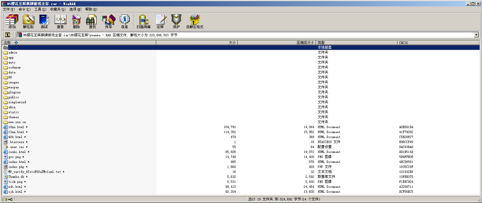 130415thhedllwfaegwlwe.png