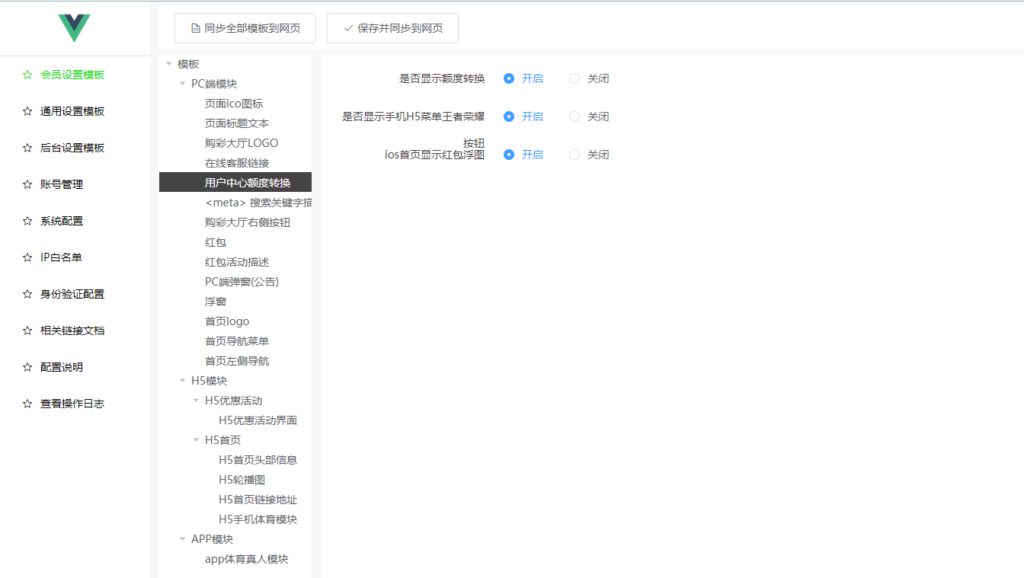 1576432818-a50126776b5f815.png 1576432818-a50126776b5f815.png