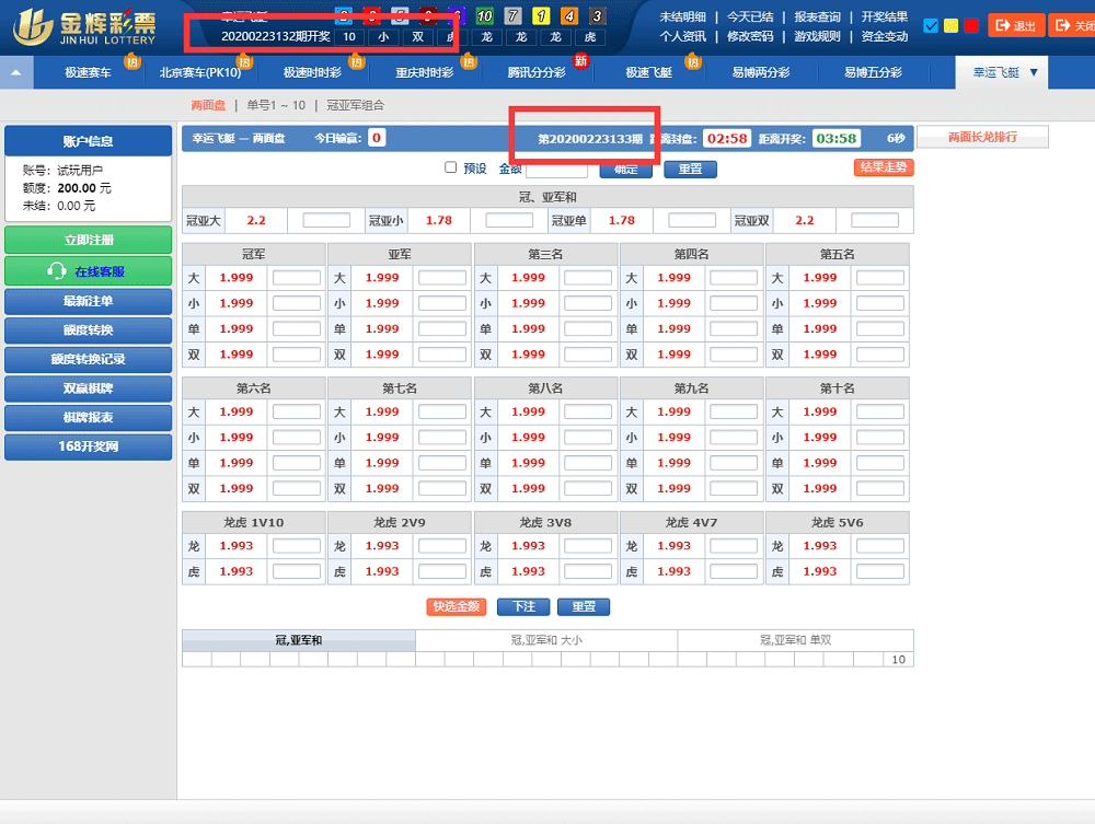 1582624821-c99fda79f153f05.png 1582624821-c99fda79f153f05.png