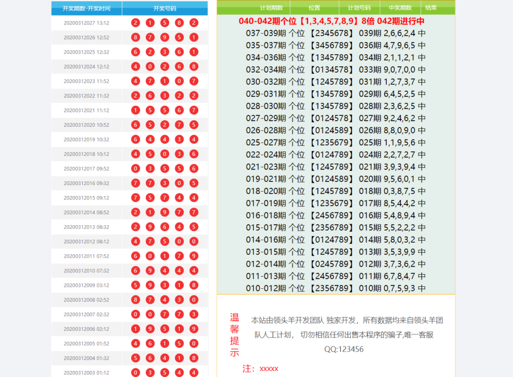 1584007229-7b00c0ee45a5eff.png 1584007229-7b00c0ee45a5eff.png