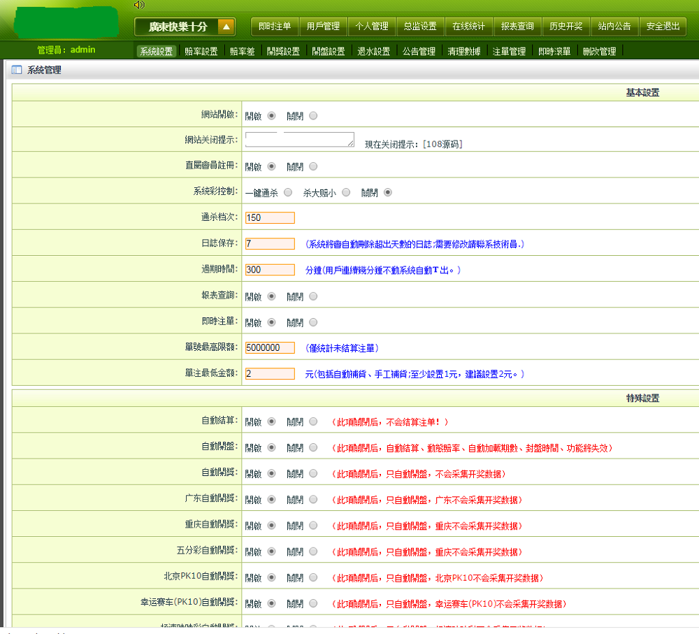 1584158438-28ce97a63f5f5a9.png 1584158438-28ce97a63f5f5a9.png