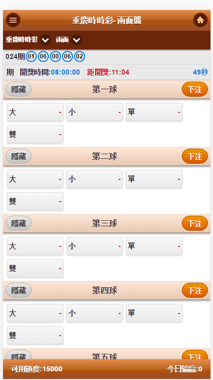 1584158438-6f489d293cb5d49.png 1584158438-6f489d293cb5d49.png