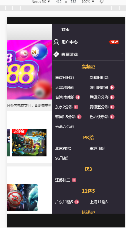 1581154022-88ea79d35dda9f8.png
