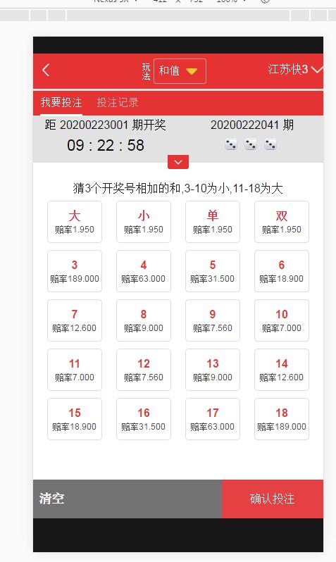 1582514688-9cb7ded59be1b16.jpg
