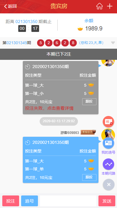 1582016862-c678af2b10ff2d1.png 1582016862-c678af2b10ff2d1.png