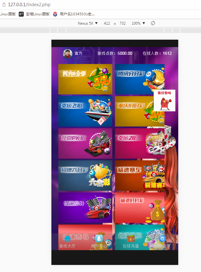 1581861620-eec88dfcb63ea97.png 1581861620-eec88dfcb63ea97.png