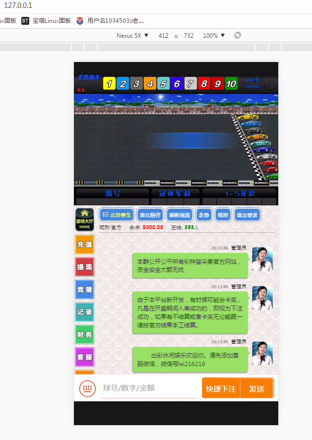 1581861620-6df70b46d918346.png