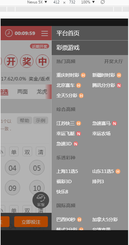 1581314423-b2ed9adc41baed7.png