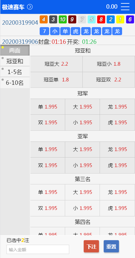 {}(P{8N59$CMK%`SI%DL$PE.png {}(P{8N59$CMK%`SI%DL$PE.png