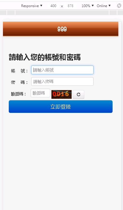 1584669620-64629ba567c597f.png 1584669620-64629ba567c597f.png