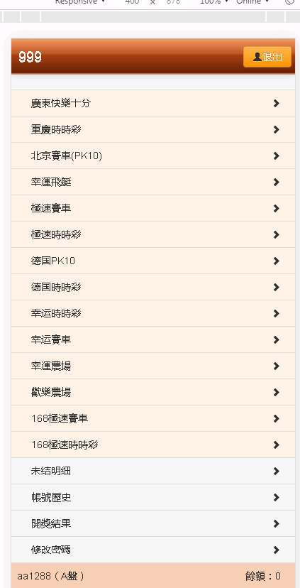 1584669620-9fa7e8b567b3431.png 1584669620-9fa7e8b567b3431.png