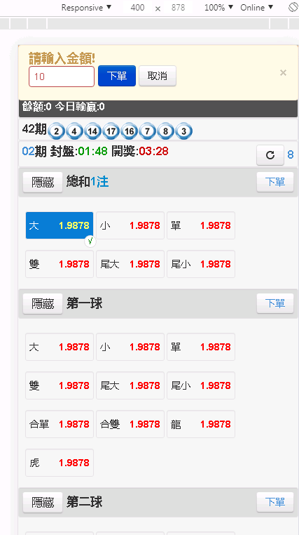 1584669620-a0f4084fb40161e.png