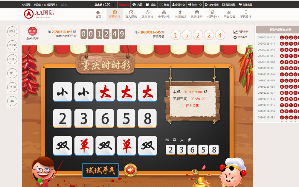 1584151226-9bb56e6b6ccce9f.png 1584151226-9bb56e6b6ccce9f.png
