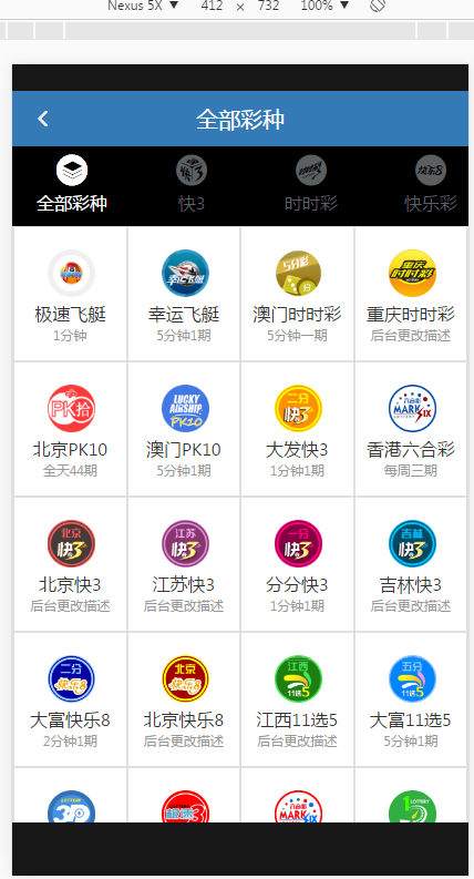 1580731238-7534c4852f036ec.png 1580731238-7534c4852f036ec.png