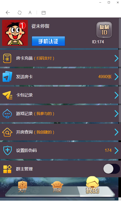 1582617621-28d3468365b8c49.png 1582617621-28d3468365b8c49.png