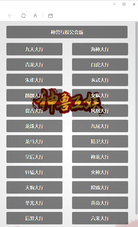 1582617621-f2ab9518b710d89.png 1582617621-f2ab9518b710d89.png