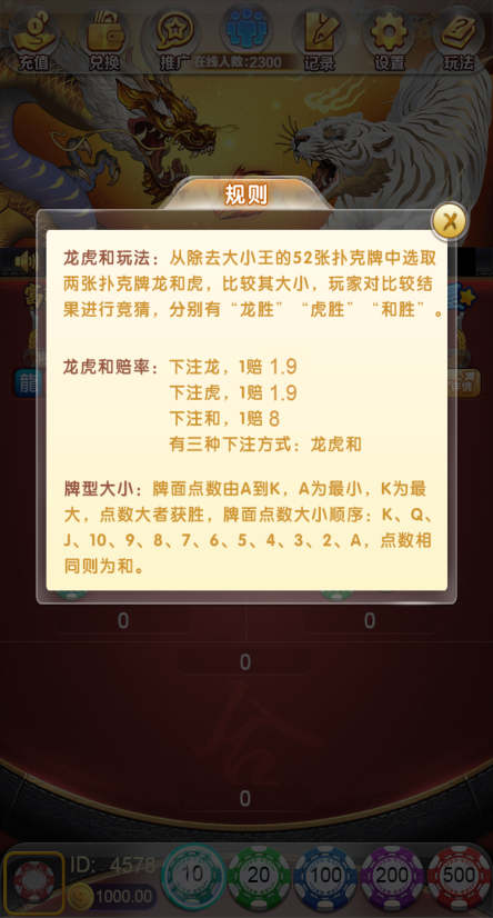 1582856172-8b925511309515d.png 1582856172-8b925511309515d.png