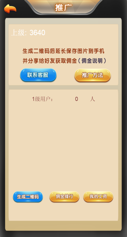 1582856171-22df5030149579d.png 1582856171-22df5030149579d.png
