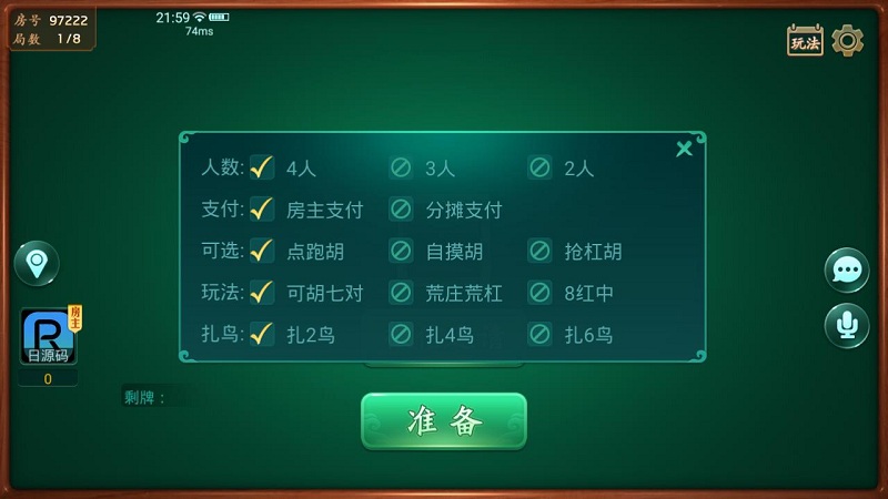 1586053006-d8ffc9dbb7aefa6.jpg