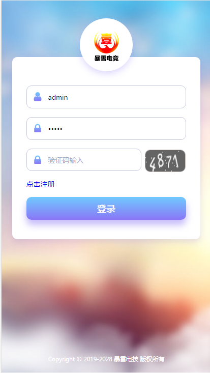 1583827229-d4a0d0a63bd8ddf.png 1583827229-d4a0d0a63bd8ddf.png