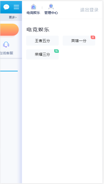 1583827229-7eb29d1f15d1905.png