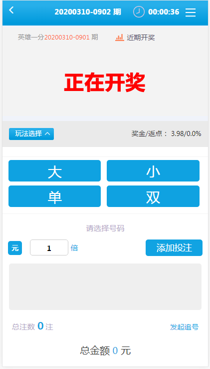 1583827229-14f51f2030f870f.png