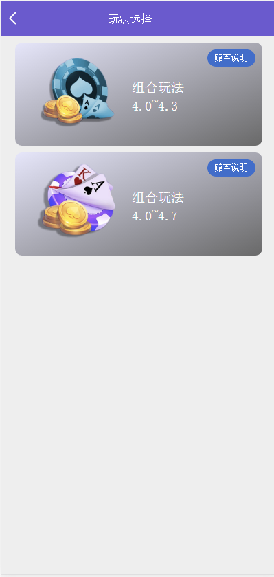 1585461618-a2a0e055587ba77.png