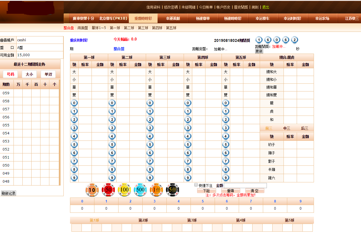 1585483219-279a758c484c168.png 1585483219-279a758c484c168.png