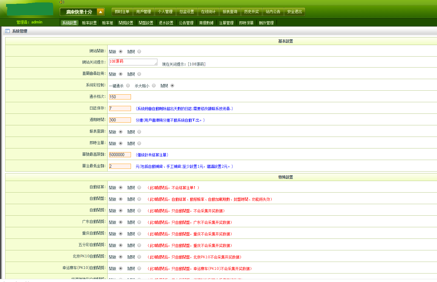 1585483218-080a9d3ae02e785.png 1585483218-080a9d3ae02e785.png