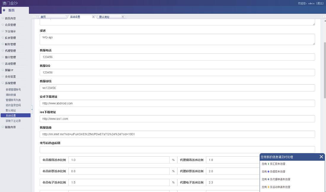 $8U`V`3N8F1DUA~)1510P87.png $8U`V`3N8F1DUA~)1510P87.png