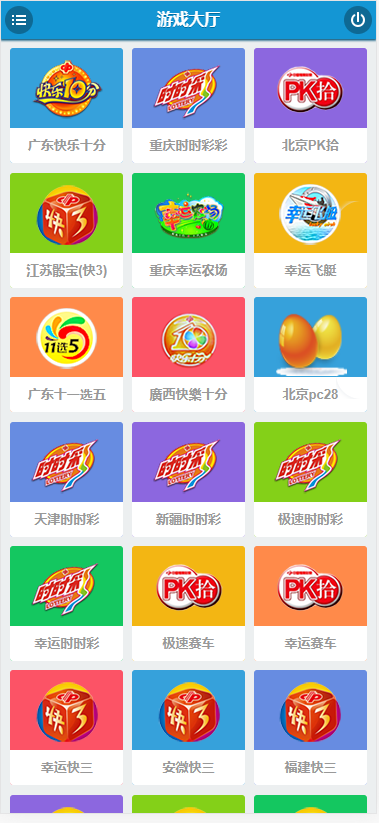 1-2004121H640219.png 1-2004121H640219.png