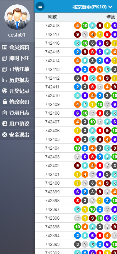 1-2004121HA5221.png 1-2004121HA5221.png