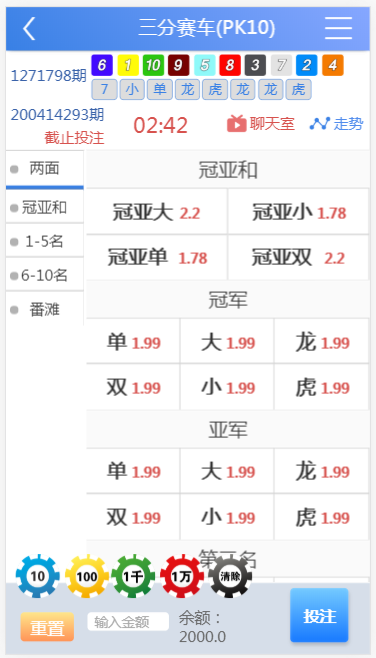 1-200414144I2I8.png