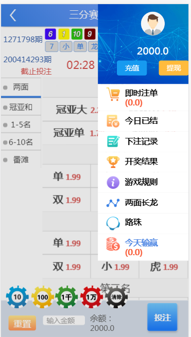 1-200414144J4435.png