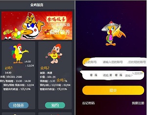 区块链源码,区块宠物养成养殖系统,可封装APP,带搭建教程