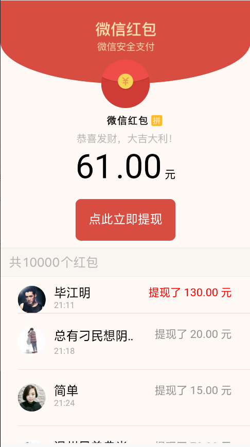 1594909214-f3f65e12e64f05b.png 1594909214-f3f65e12e64f05b.png