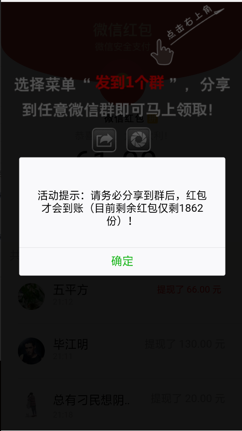 1594909203-21a213f62cb441e.png 1594909203-21a213f62cb441e.png