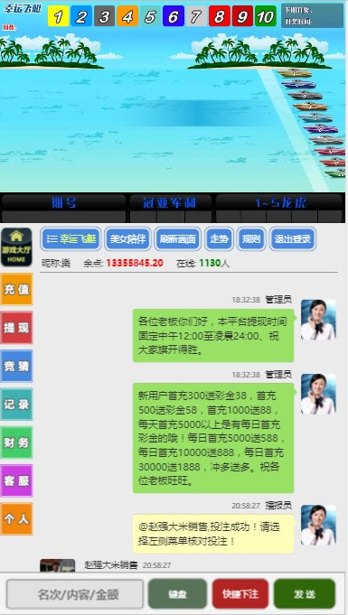 1585865844-c84ce935009c610.png
