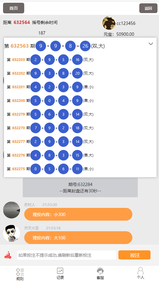 1590499781-ebbcd8c5bc9e6ef.png