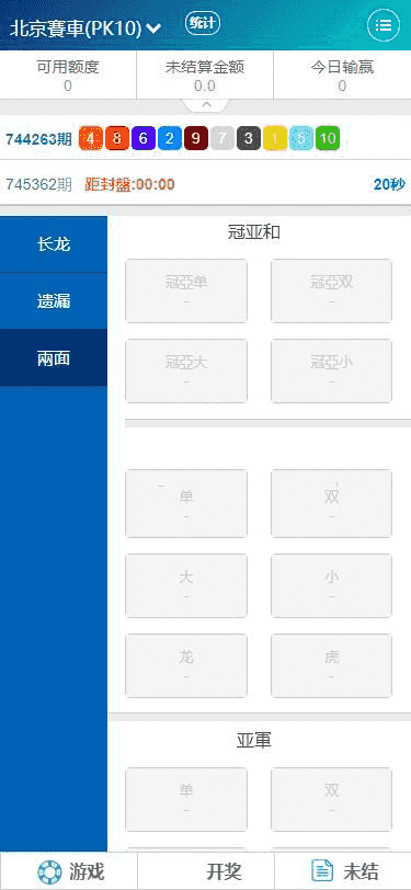 202002221582383294658807.png 202002221582383294658807.png